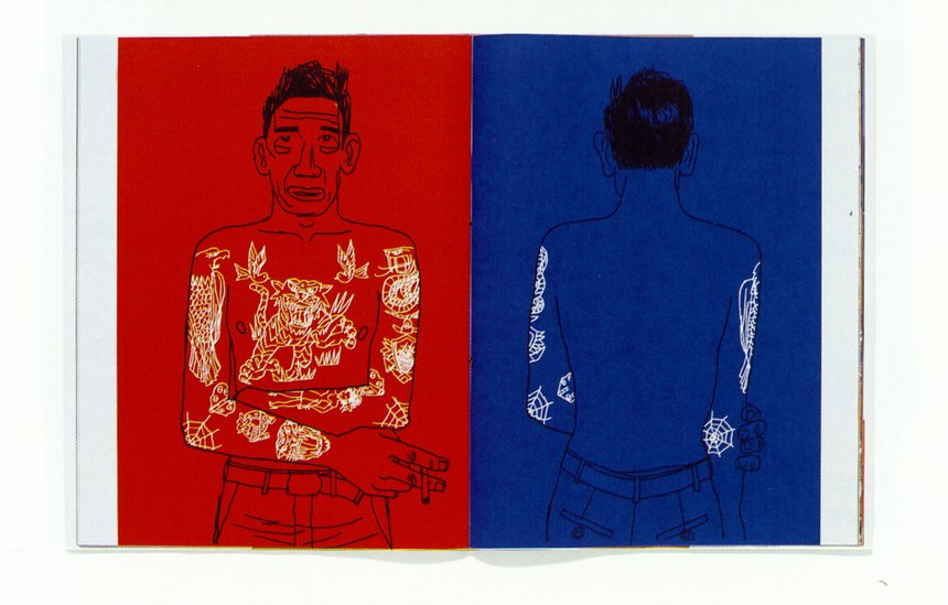 Knowledge Keeps Like Fish