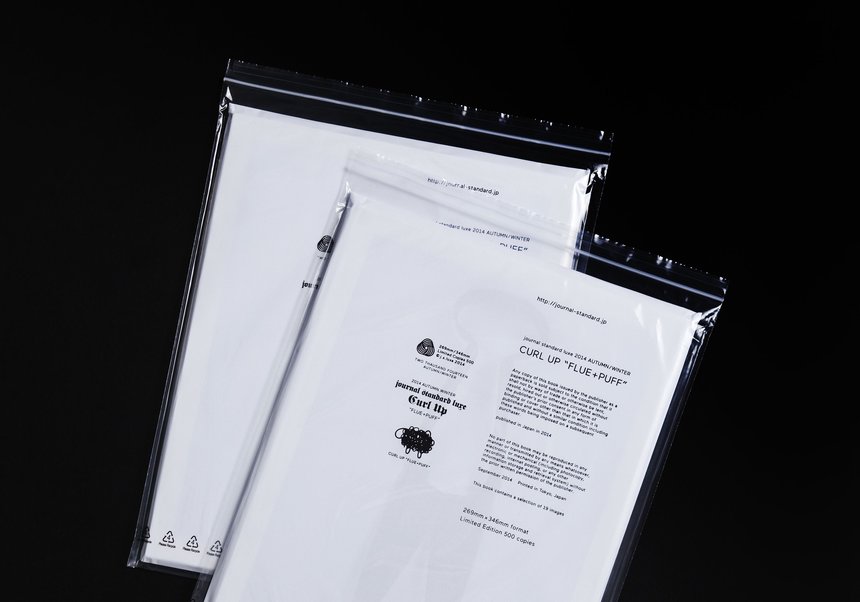 Journal Standard Luxe