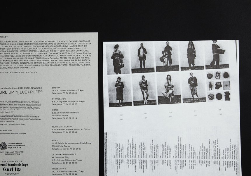 Journal Standard Luxe