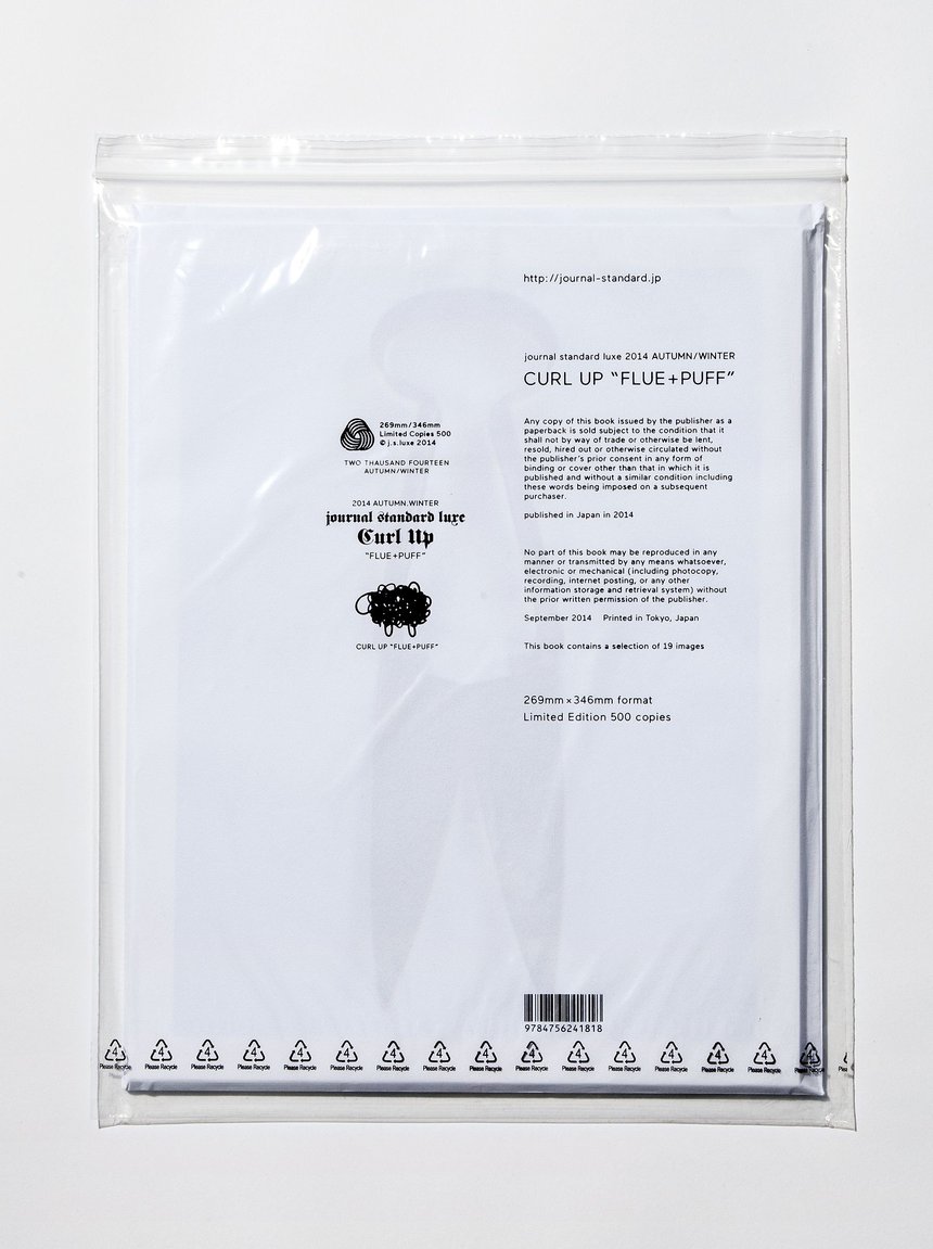 Journal Standard Luxe