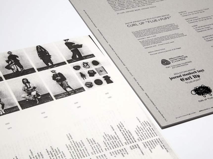 Journal Standard Luxe