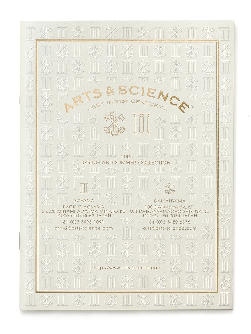 ARTS&SCIENCE 2006 Spring