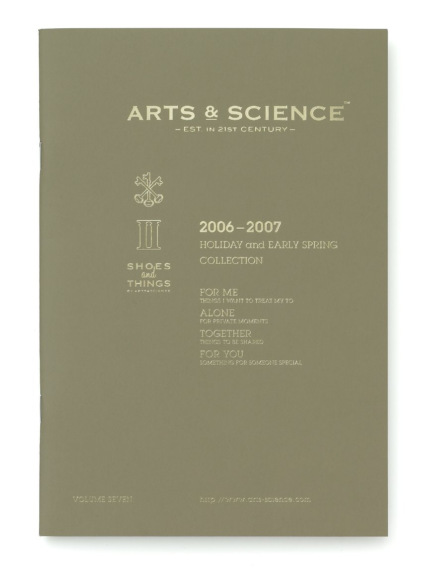 ARTS&SCIENCE 2006 Holiday