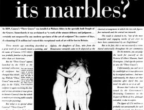 Is this country losing its marbles?