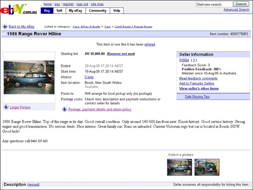 Virgin Mobile Jason Donovan