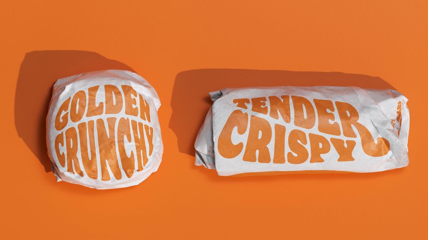 Flame-licked Type, Your Way