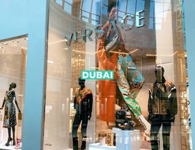 The World’s Tallest Donation Box