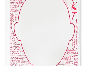 Fukt Magazine #20 The Faces Issue Cover