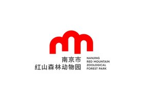 Nanjing Red Mountain Zoological Forest Park