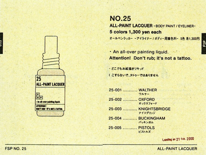 FSP Dictionary London Edition