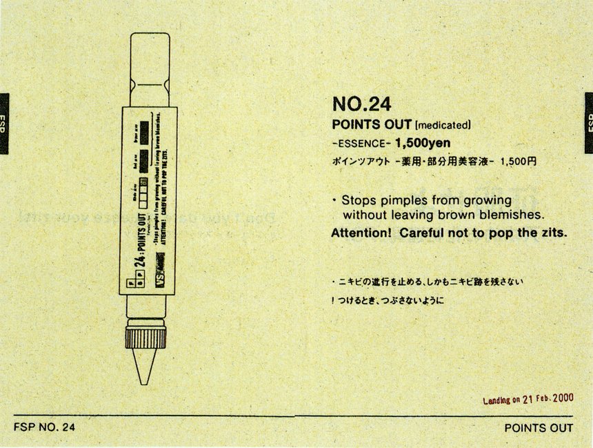FSP Dictionary London Edition