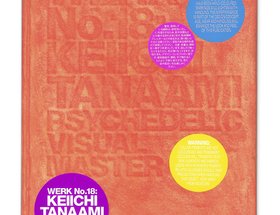 WERK No.18: Keiichi Tanaami, Psychedelic Visual Master