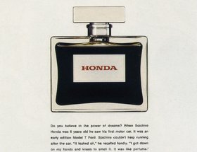 Perfume / Banana / Stamp